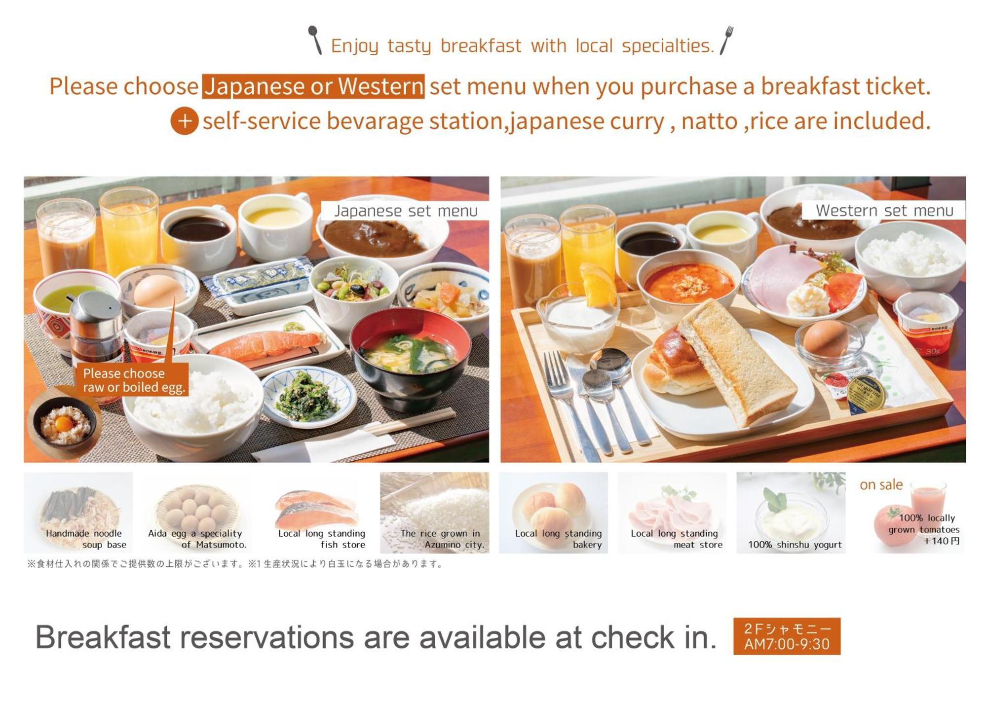 Hotel Iidaya Matsumoto Ngoại thất bức ảnh